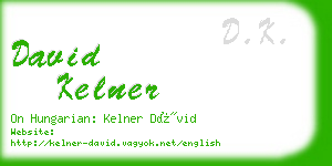 david kelner business card